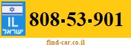 808-53-901