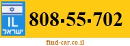 808-55-702