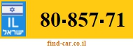 80-857-71