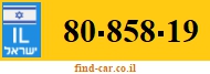 80-858-19