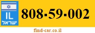 808-59-002
