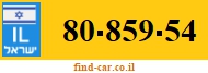 80-859-54