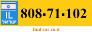 808-71-102