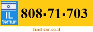 808-71-703