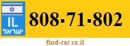 808-71-802