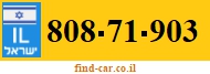 808-71-903