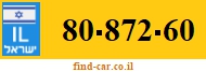 80-872-60