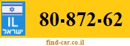 80-872-62