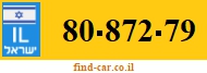 80-872-79