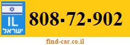 808-72-902