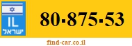 80-875-53