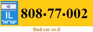 808-77-002