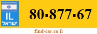 80-877-67