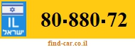 80-880-72