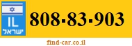808-83-903