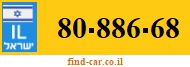 80-886-68