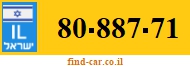 80-887-71
