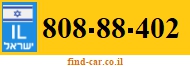 808-88-402