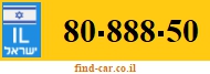 80-888-50