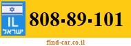 808-89-101