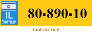 80-890-10