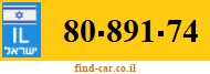 80-891-74