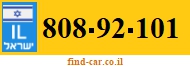 808-92-101