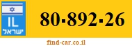 80-892-26