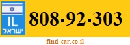 808-92-303