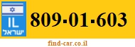 809-01-603