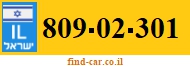 809-02-301