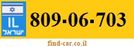 809-06-703