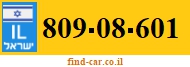 809-08-601