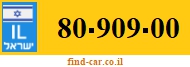 80-909-00