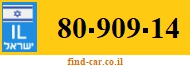80-909-14