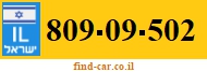 809-09-502