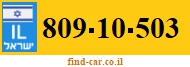 809-10-503