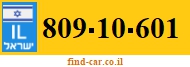 809-10-601