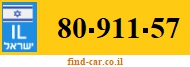 80-911-57