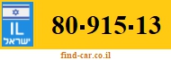 80-915-13