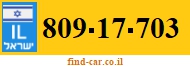 809-17-703