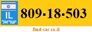 809-18-503