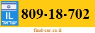 809-18-702