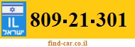 809-21-301