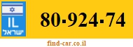 80-924-74