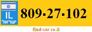 809-27-102
