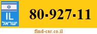 80-927-11