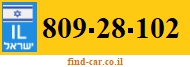809-28-102
