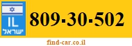 809-30-502