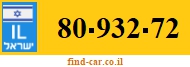 80-932-72
